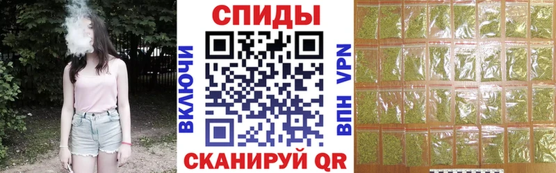 Купить закладки  Гусиноозёрск  Бутират BDO 