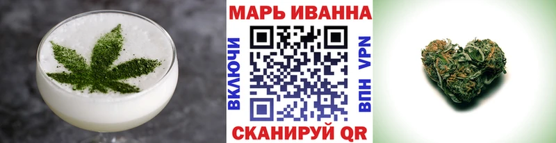 Canna-Cookies марихуана  Купить закладки  Гусиноозёрск 