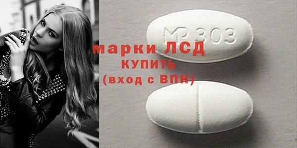 скорость mdpv Зерноград