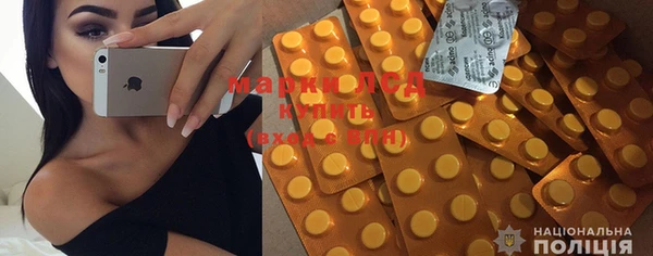 mdpv Зеленодольск