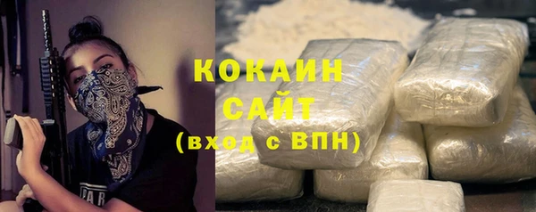 mdpv Зеленодольск