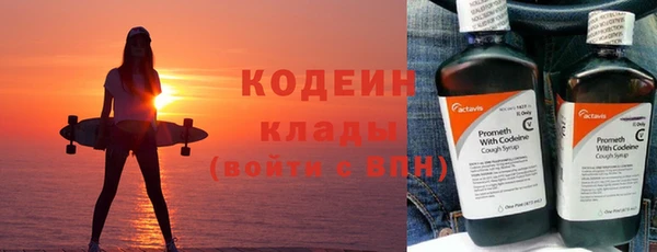 mdpv Зеленодольск