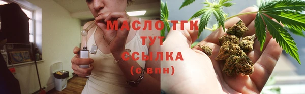 mdpv Зеленодольск