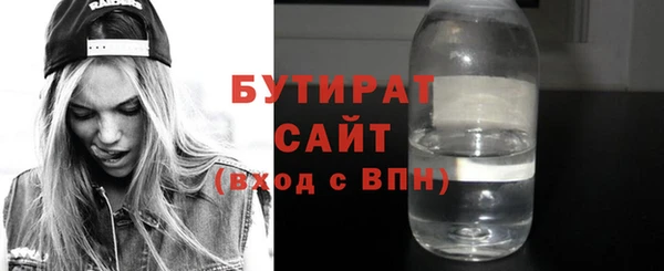 mdpv Зеленодольск