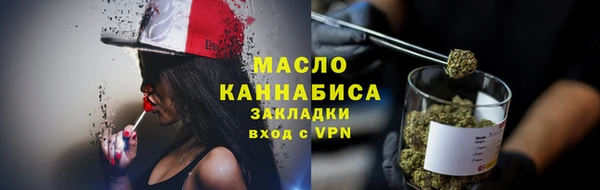 mdpv Зеленодольск