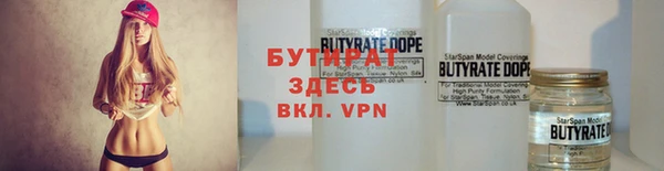 mdpv Зеленодольск