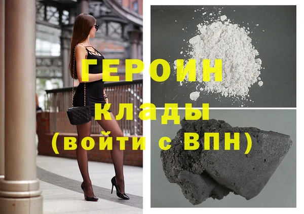 mdpv Зеленодольск
