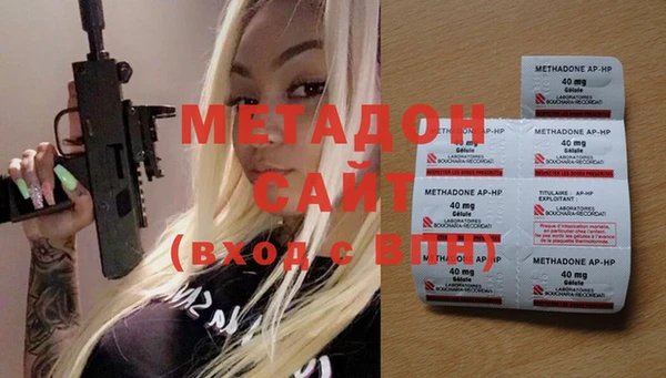 mdpv Зеленодольск