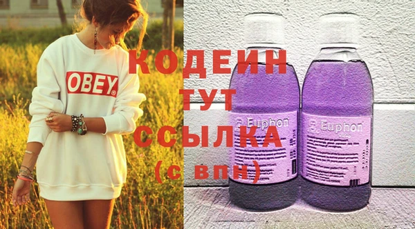 скорость mdpv Зерноград