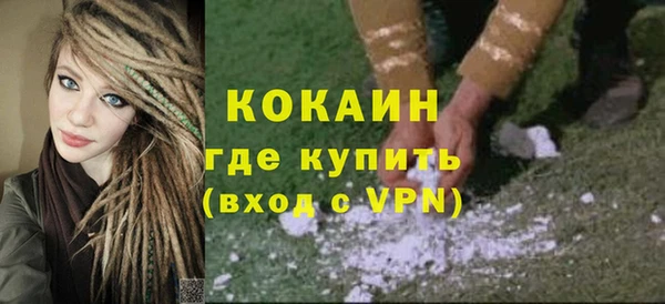 mdpv Зеленодольск