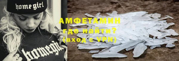 mdpv Зеленодольск