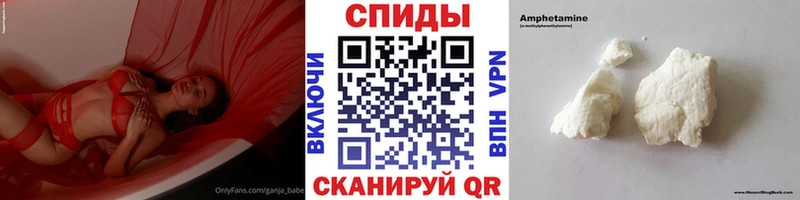 Первитин винт  Купить закладки  Гусиноозёрск 